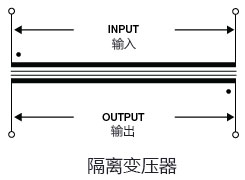 隔離變壓器接線圖